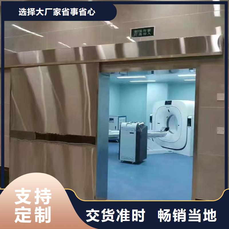 防辐射铅板铅板精致工艺
