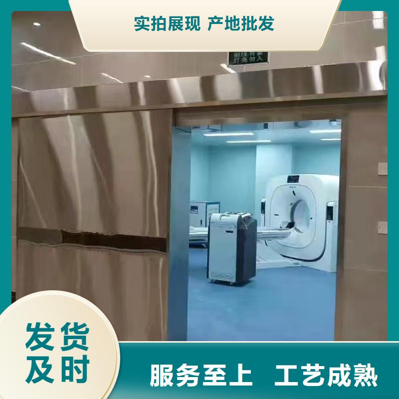 【防辐射铅板 X光室用铅板卷一对一为您服务】