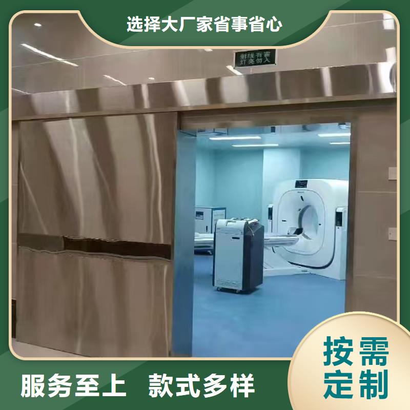 【防辐射铅板】_铅板厂家拥有核心技术优势
