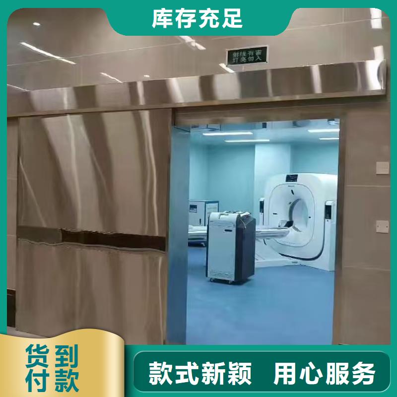 【防辐射铅板】1mm辐射铅板高品质现货销售