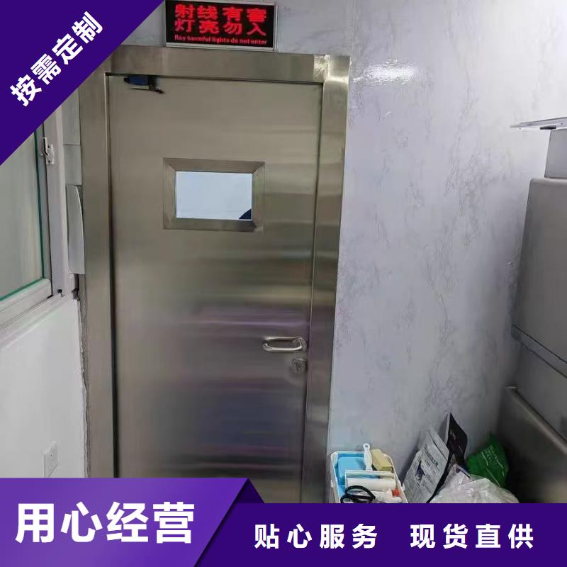 防辐射铅板铅玻璃信誉有保证