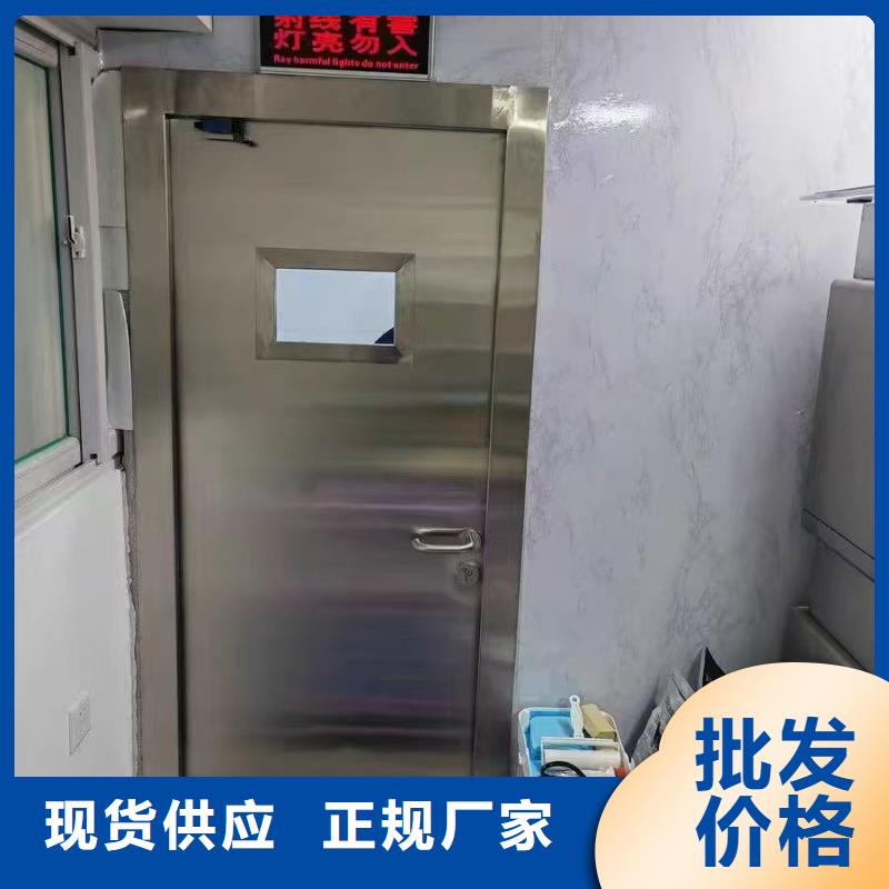 防辐射铅板 铅玻璃厂家随心所欲定制