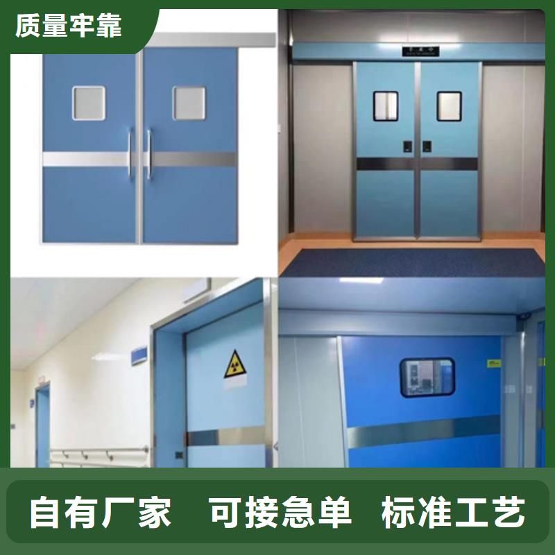 【防辐射铅板铅玻璃厂家专业生产N年】