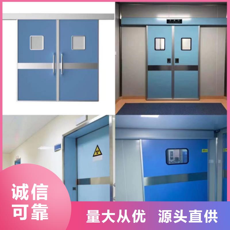 防辐射铅板牙科医院铅板产地采购