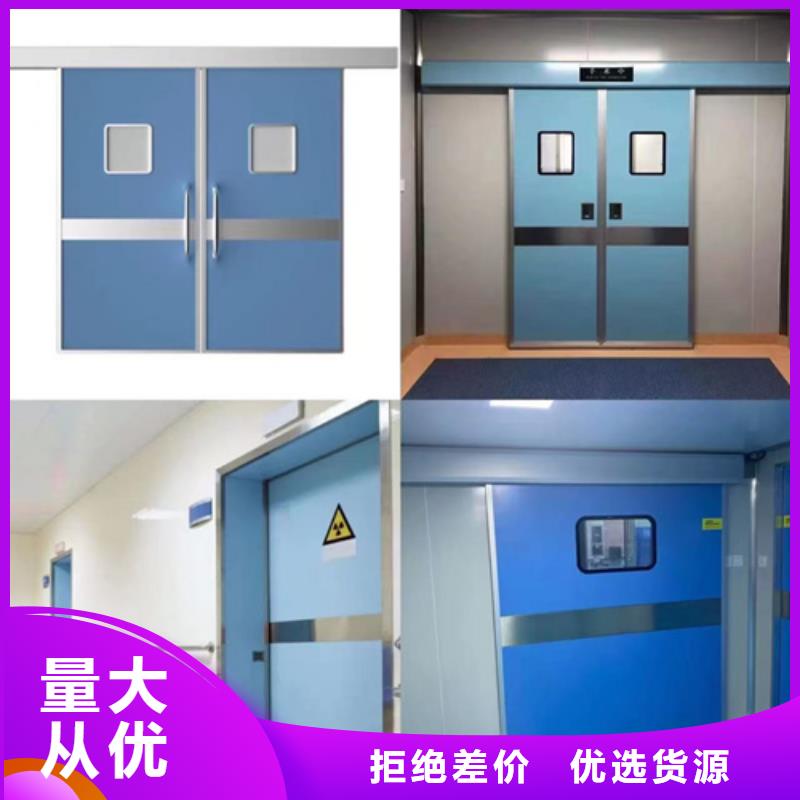 防辐射铅板_铅门厂家做工精细