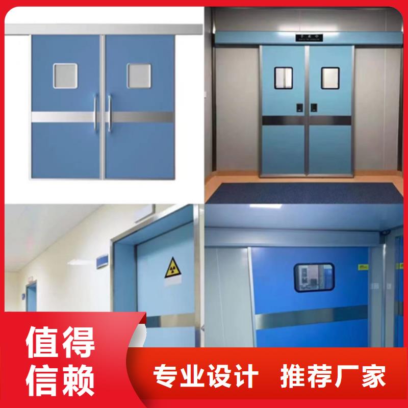 防辐射铅板 铅板厂家厂家工艺先进