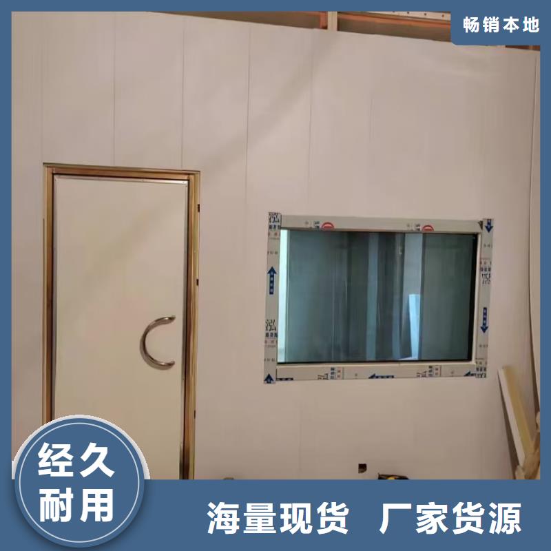 防辐射铅板硫酸钡实力雄厚品质保障