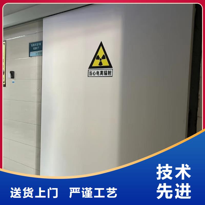 防辐射铅板铅玻璃厂家实力优品