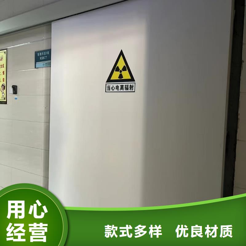防辐射铅板,铅衣服种类丰富