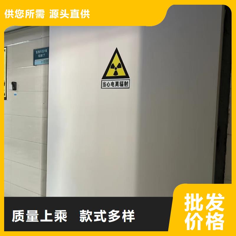 防辐射铅板_2mm厚防辐射铅板买的放心