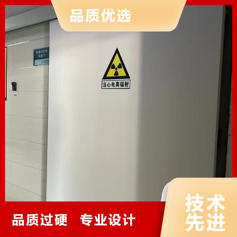 防辐射铅板,【铅房】现货充裕