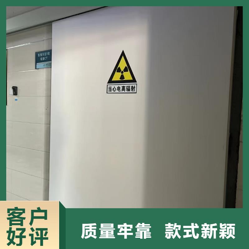 防辐射铅板 防辐射铅门工艺成熟