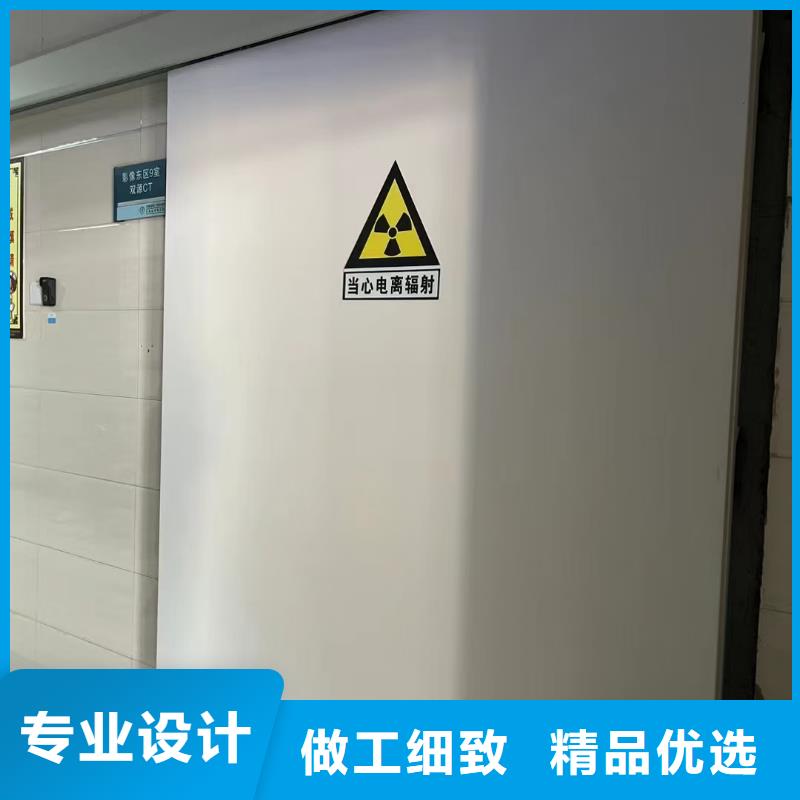  防辐射铅板货源充足