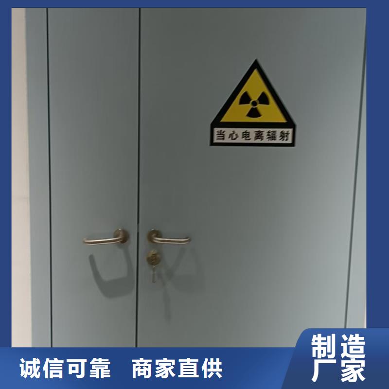 防辐射铅板辐射防护用心细节