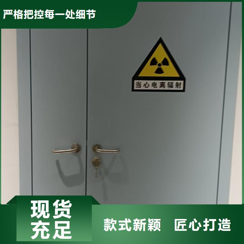 防辐射铅板-铅玻璃定制零售批发
