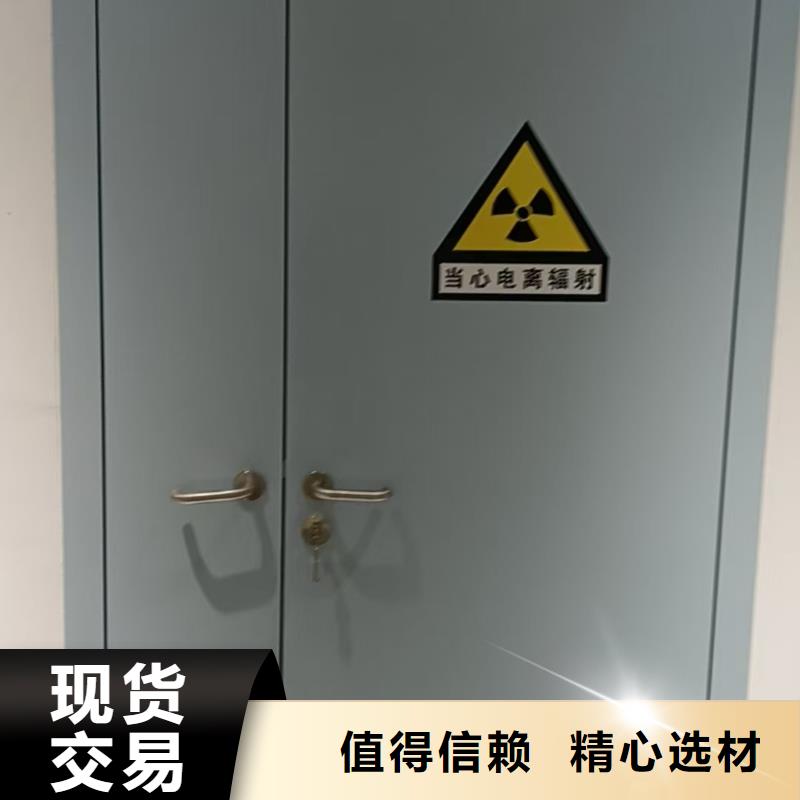 防辐射铅板_防辐射铅屏风厂家一手货源
