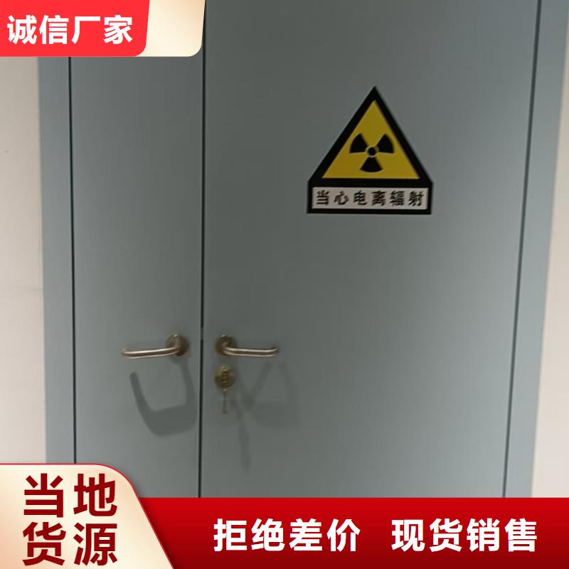 防辐射铅板铅门厂家按需定制真材实料