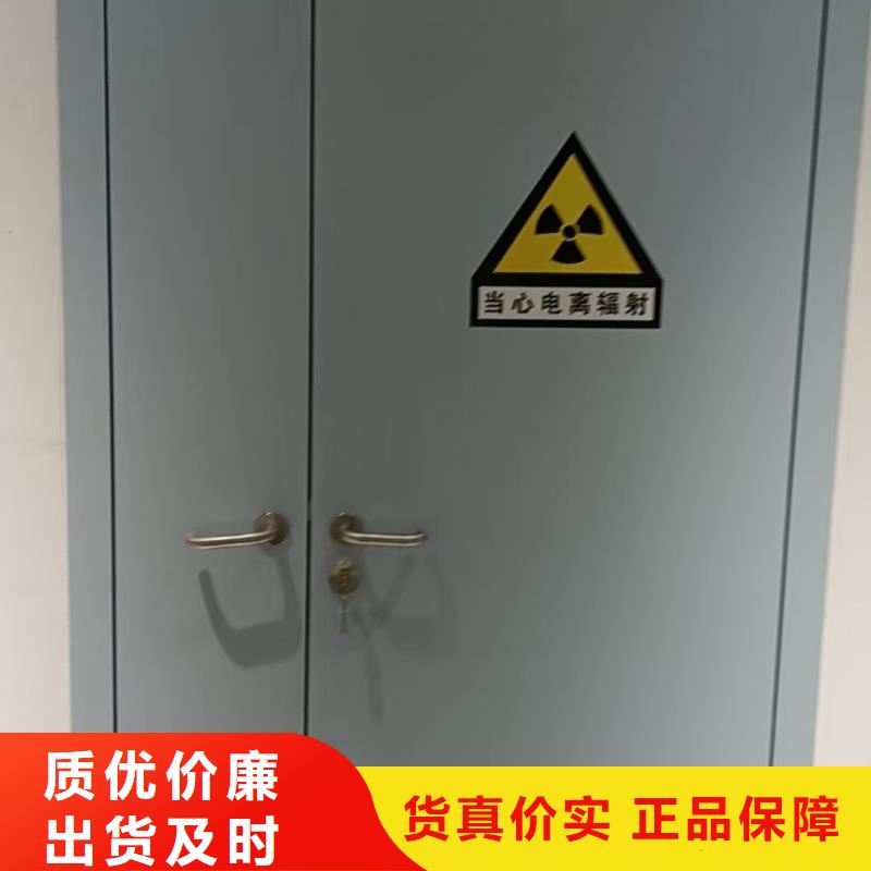 防辐射铅板【牙科医院铅板】就近发货