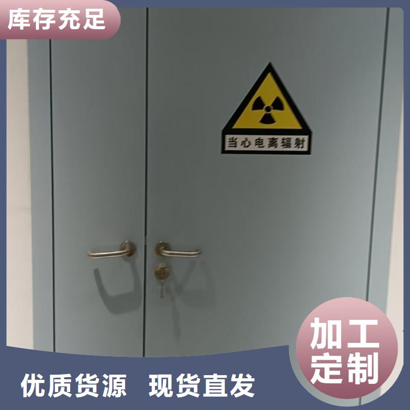 防辐射铅板_【X光室用铅板卷】海量货源