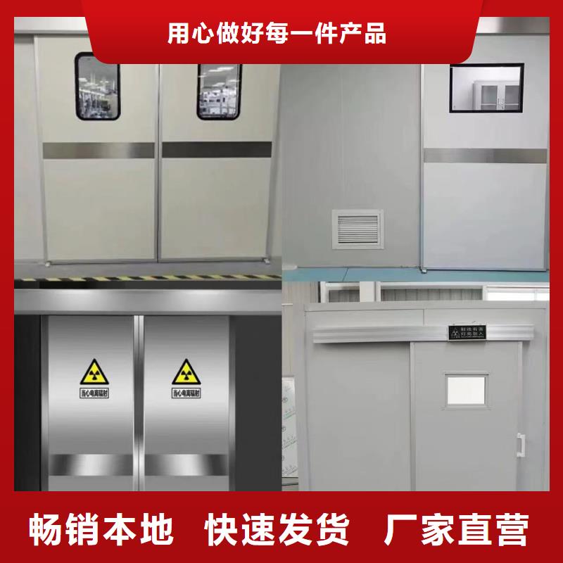 【防辐射铅板,铅门厂家实地大厂】