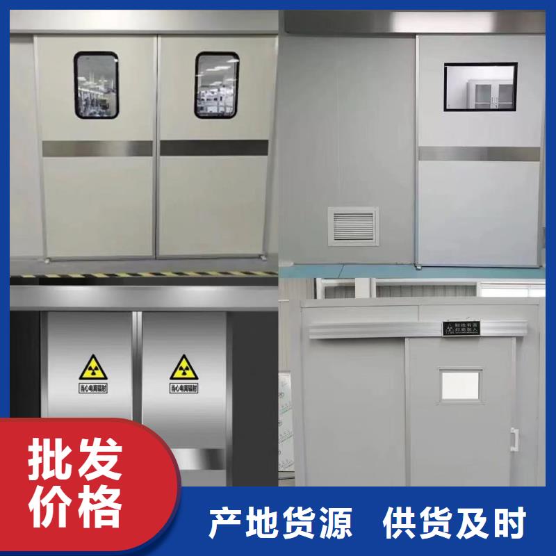 【防辐射铅板】防辐射钡板厂用心服务