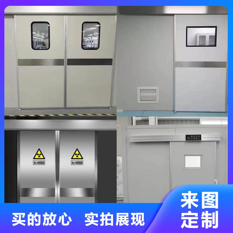 防辐射铅板铅门厂家多种工艺