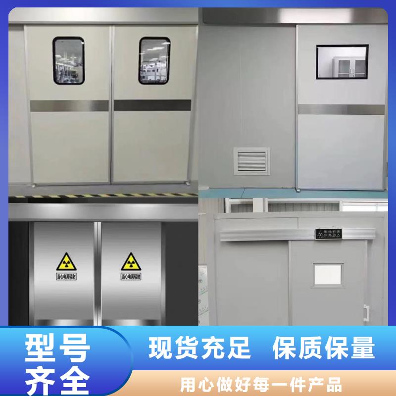 防辐射铅板硫酸钡砂厂家售后完善