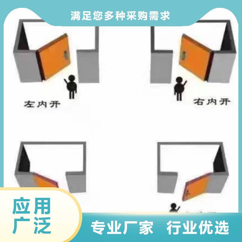 防辐射铅板铅房优质工艺