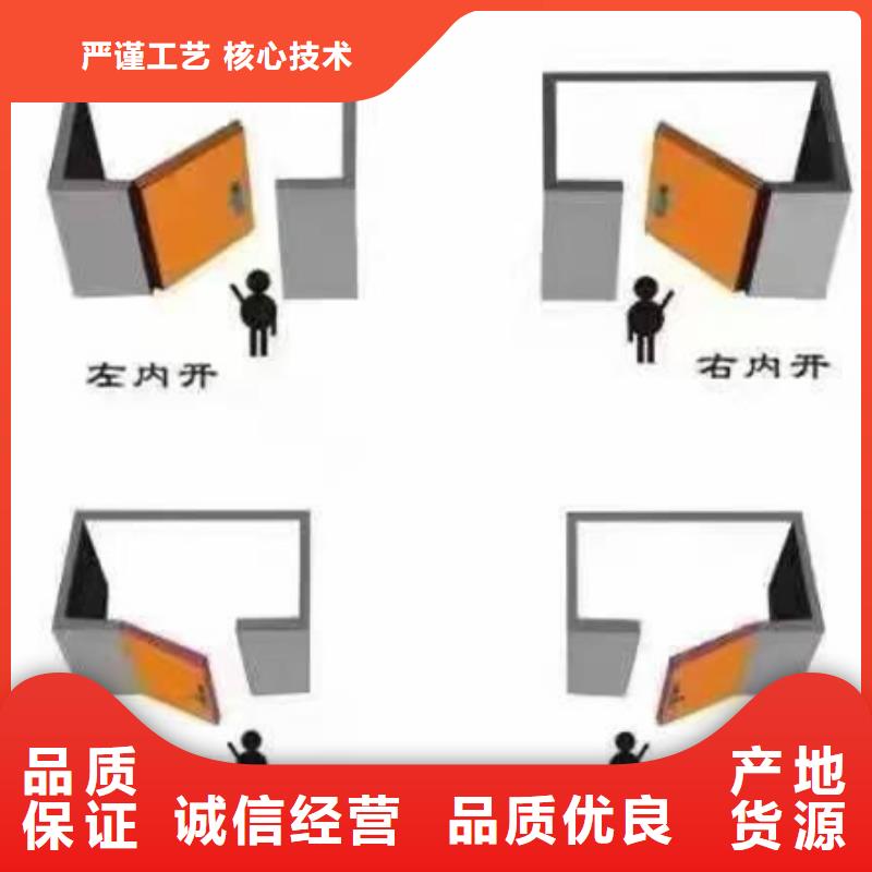  防辐射铅板货源充足