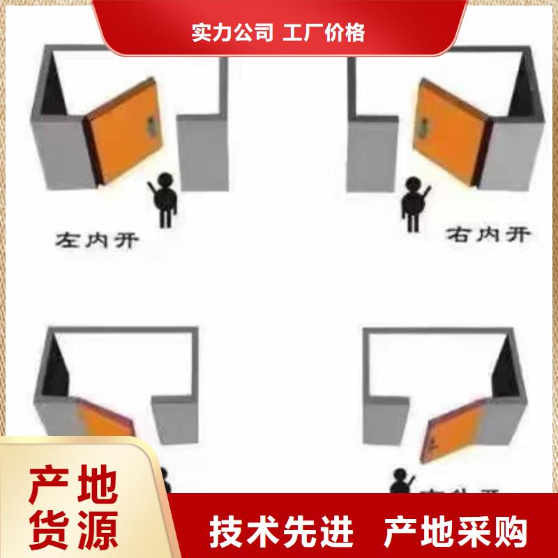 防辐射铅板_X光室防辐射铅板质量上乘