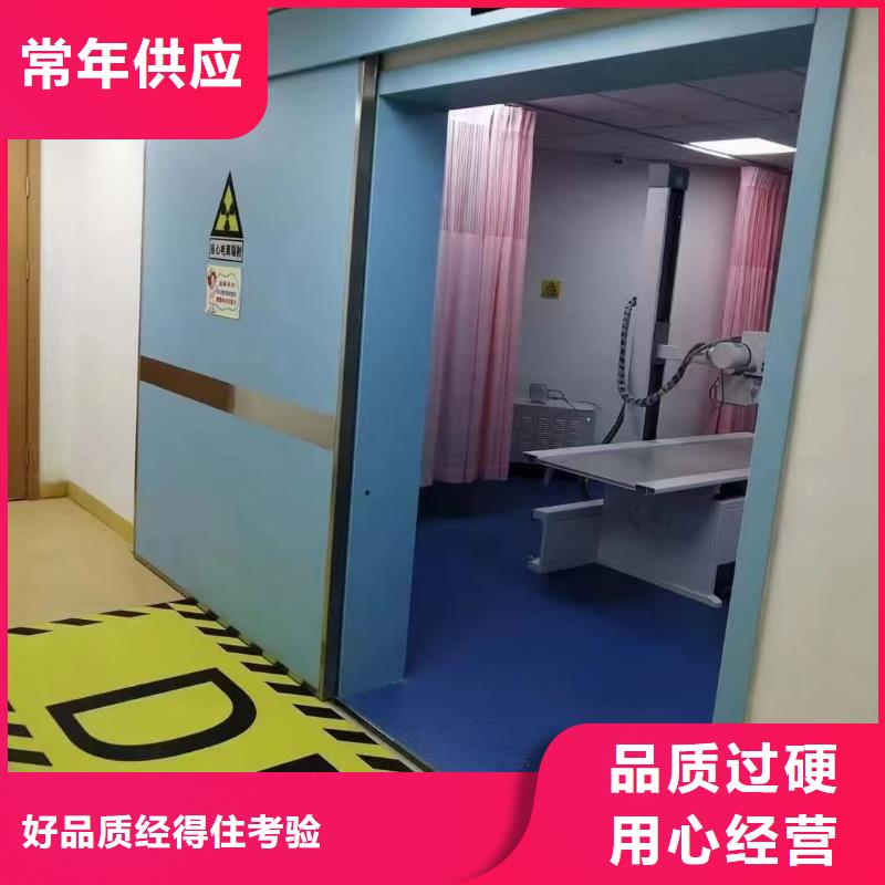 防辐射铅板硫酸钡板敢与同行比价格