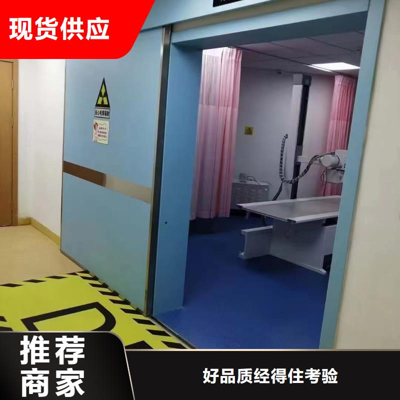 【防辐射铅板防辐射铅屏风厂家实力大】