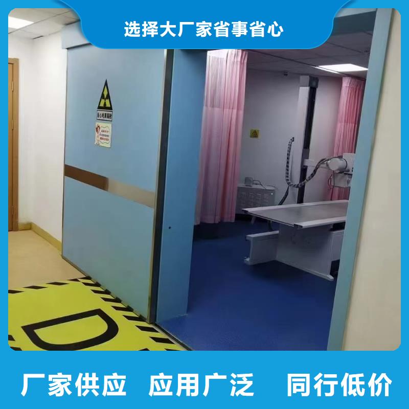 防辐射铅板铅玻璃厂家支持货到付清