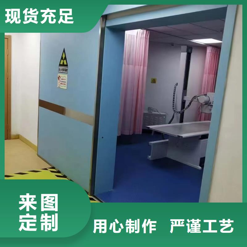 防辐射铅板铅玻璃厂家专注细节使用放心