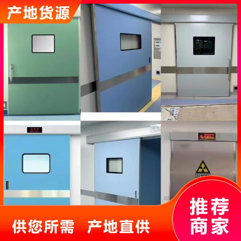 防辐射铅板X光室用铅板卷源头直供