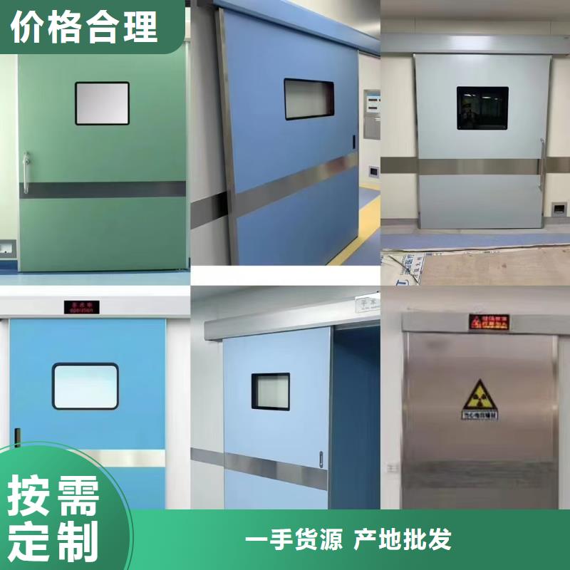 防辐射铅板防辐射铅屏风诚信商家