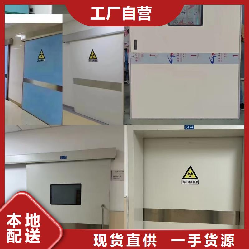 防辐射铅板铅玻璃信誉有保证
