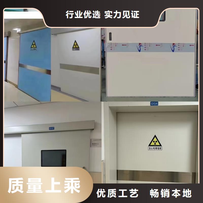 防辐射铅板铅衣服实时报价