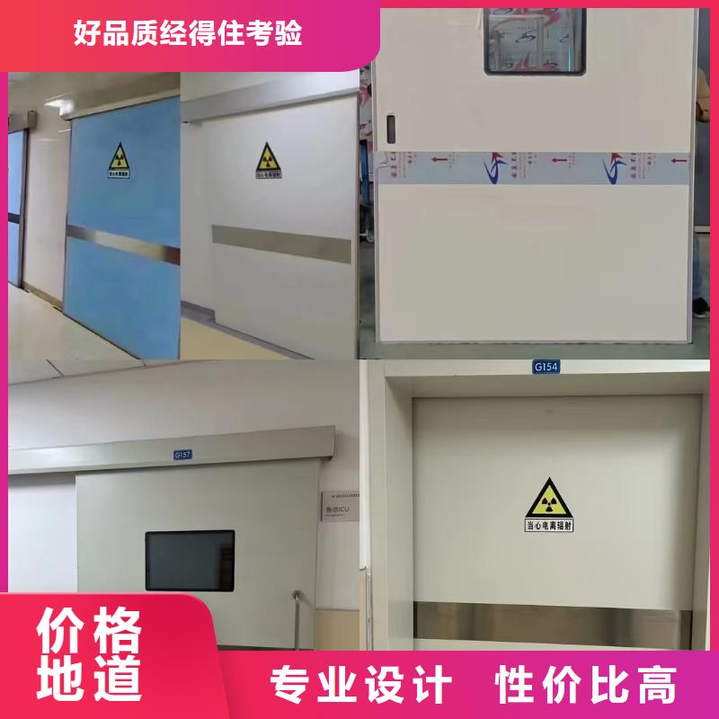  防辐射铅板厂家品控严格