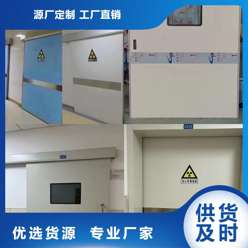 防辐射铅板 10mm辐射铅板厂家直销省心省钱