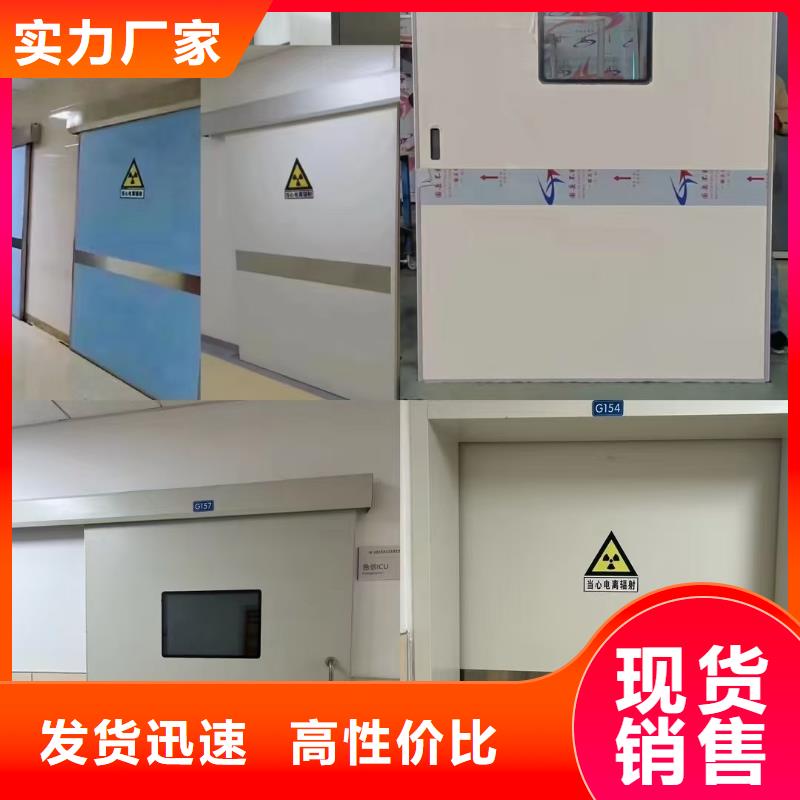 【防辐射铅板铅板厂家源头厂家经验丰富】