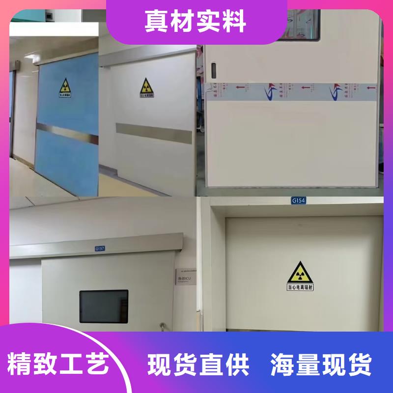 防辐射铅板【防辐射铅门窗厂家】品质保障售后无忧