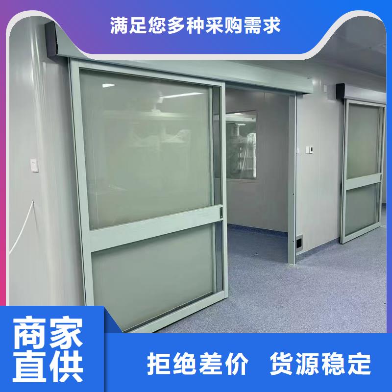 防辐射铅板_硫酸钡砂厂同行低价