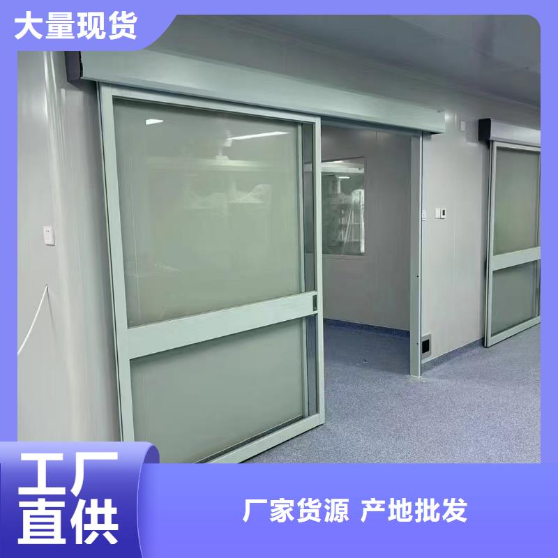  防辐射铅板安装简单