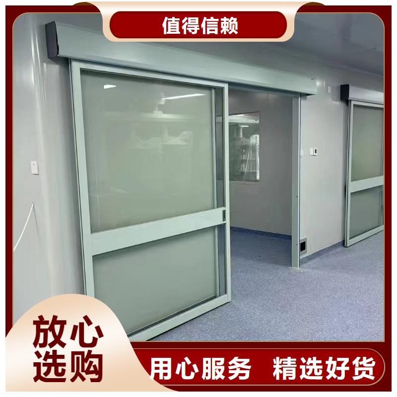 防辐射铅板【防辐射铅屏风】源头厂商