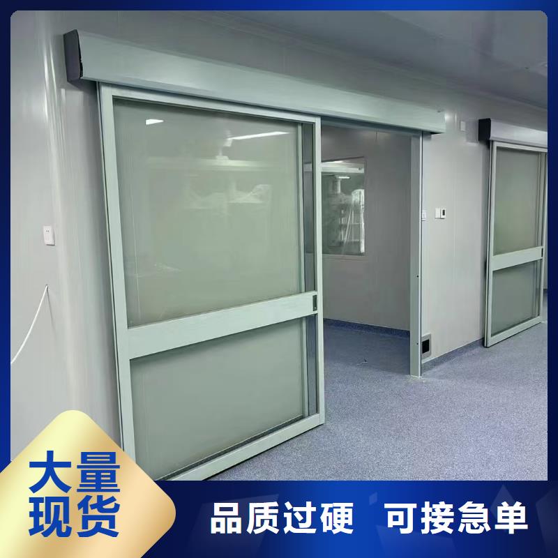 防辐射铅板X光室防辐射铅板质量看得见