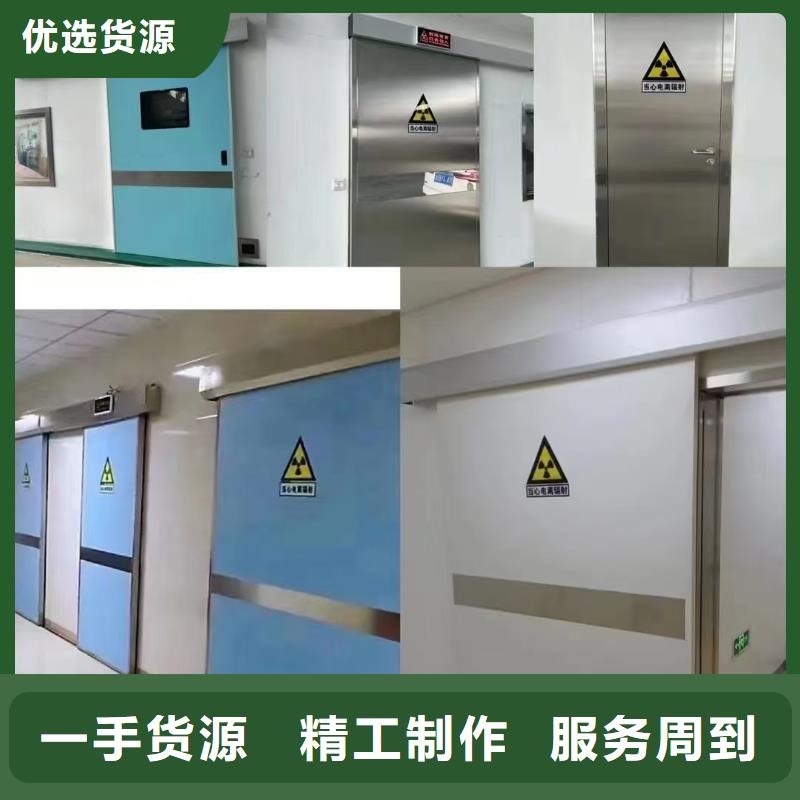 防辐射铅板-铅衣服今年新款