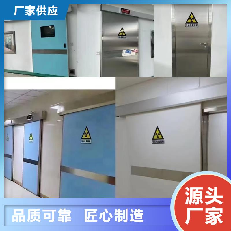 防辐射铅板铅玻璃厂家售后无忧