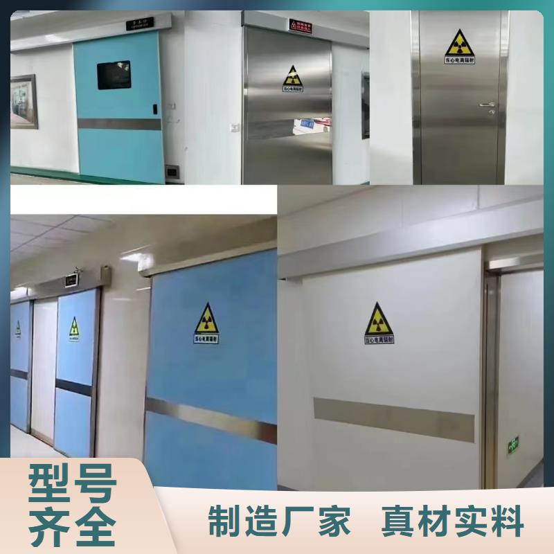防辐射铅板硫酸钡砂好产品有口碑