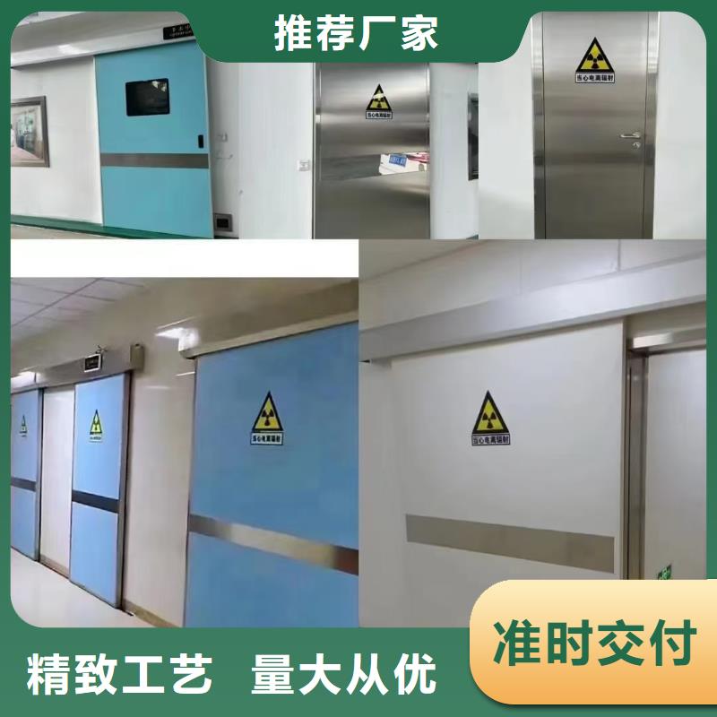 防辐射铅板铅玻璃厂家免费询价